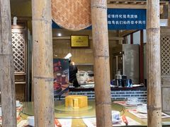 大堂-炊烟·山房菜