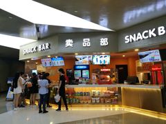 -上影国际影城(成都银泰LUXE店)