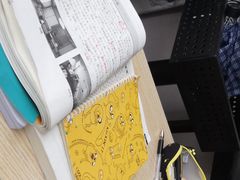 -帝京日语(春熙路旗舰校区)