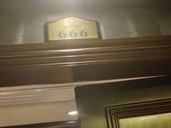 -王府井酒店(金桥港湾店)