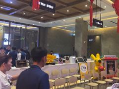 -星河湾温泉洗浴酒店