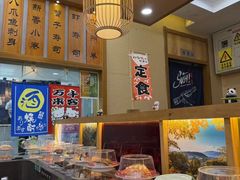 -禾绿回转寿司(国瑞店)
