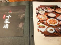 门面-鼎盛私厨·新派顺德菜(上河坊店)
