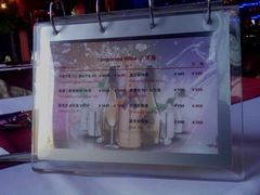 IMG_20150119_162115-甲丁坊