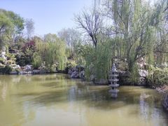 -宛园