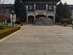 -北京市东郊殡仪馆