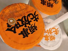-放哈·甜醅子奶茶创造者(正宁路店)