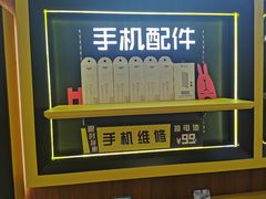-爱回收(光启城店)