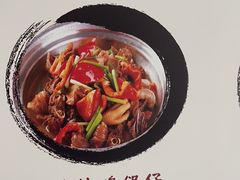 -黄牛肉馆·皖南土菜