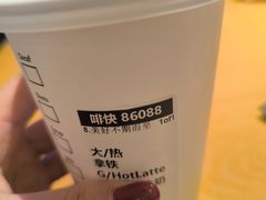 -星巴克(南京弘阳购物中心店)