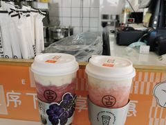 -古茗(霖磐店)