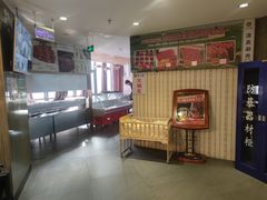 等位区-紫光园(顺义店)