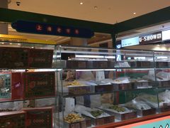 -上海哈尔滨食品厂(合生汇店)