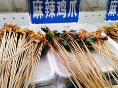 -两三事小郡肝串串香火锅(桂庙店)