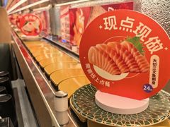 -争鲜回转寿司(太阳宫凯德PLUS店)