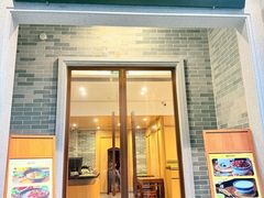 -民信老铺(人民路店)