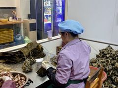 -鼎香皇高佬苏裹蒸粽