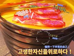 -牛New寿喜烧(闵行龙湖天街店)
