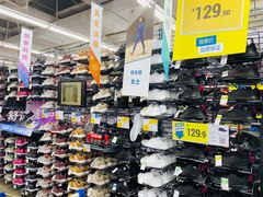 -迪卡侬(南二环店)