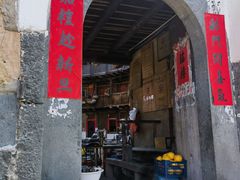 -南靖田螺坑土楼群景区