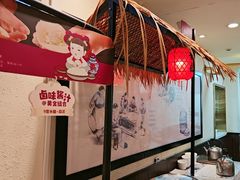 -东方饺子王(和平里店)