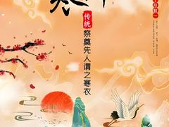 -大鸭梨烤鸭(金色漫香店)