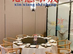包厢-闫府私房菜·百年鲁菜(恒隆店)