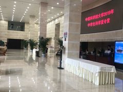 -北京雁栖湖国际会展中心