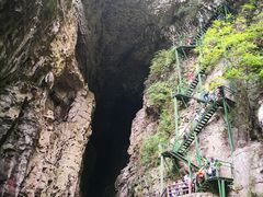 -华蓥山天意谷景区