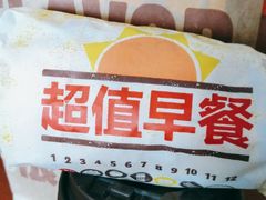 -汉堡王(西直门凯德MALL店)