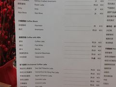 -Sips&Lick茶兰咖啡(五道口店)