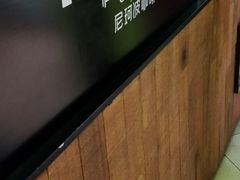 -尼珂波咖啡站(联合广场店)