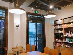 -星巴克(宁波老外滩店)
