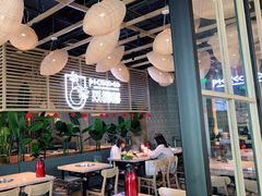 大堂-采椰郎椰子鸡·脆皮鸡火锅(融创茂店)