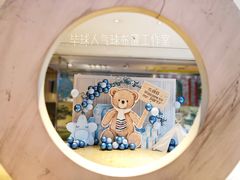 -佛山保利洲际酒店·月色西餐厅