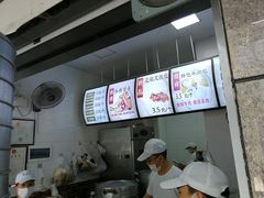 -御梁坊红糖馒头