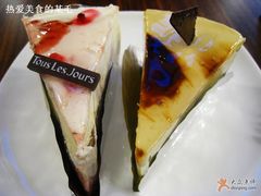 树莓蛋糕&nbsp;摩卡蛋糕-多乐之日(五道口店)
