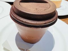 -Fridi Patisserie Cafe