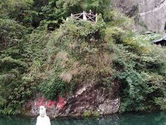 景点-雁荡山风景名胜区-小龙湫