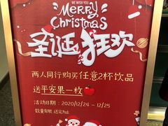 -仙雨林·奶茶鲜果茶(书院巷店)