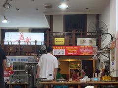 大堂-盖帮鳝鱼串串(东郊记忆店)