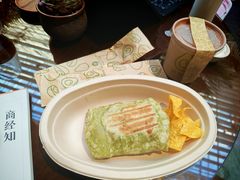 -油梨树AVOCADO TREE(望京店)