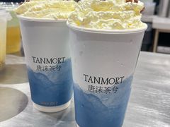 -唐沫茶兮(首山店)