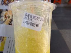 芭乐芒果柳丁汁-香榭城现打鲜果汁(东大门福町总店)