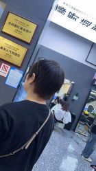 -藤野造型专业烫染接发