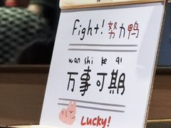 -海底捞火锅(漕宝路店)