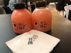 -贡梅老面馆·蟹粉面·无锡特色小吃(南长街主推店)