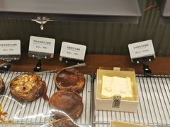-OUR Bakery(三里屯太古里店)