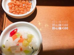 -初蓉丨遇见新川菜(亲贤街荣耀店)