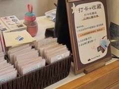 -山与蓝·轻糖鲜果蛋糕(勒泰店)